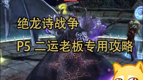 日本三级与欧美三级电影中的喷水场景对比分析
